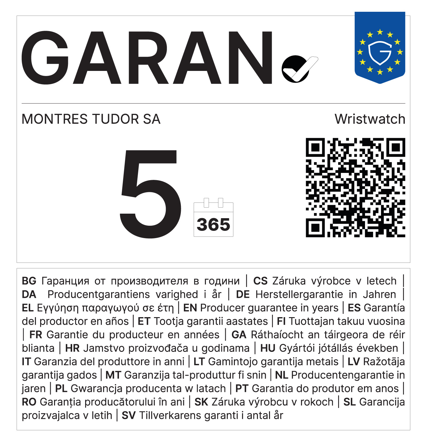 EU GARAN LABEL